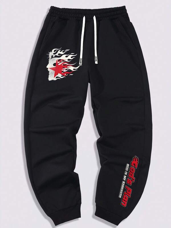 Pantalones de chándal de corte regular para hombres, con estampado de letras, cintura elástica con cordón, bolsillos, adecuados para deportes al aire libre, ir al trabajo, ropa urbana, el mejor regalo para esposo/novio en primavera, otoño, verano