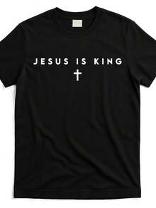 Jesús es Rey Regalos de Fe Cristiana Camisetas Cruz Estilo Igual para Hombres y Mujeres Camiseta de Verano 2025 de Manga Corta Impresa Algodón Puro 220G - Negro - Ver 2