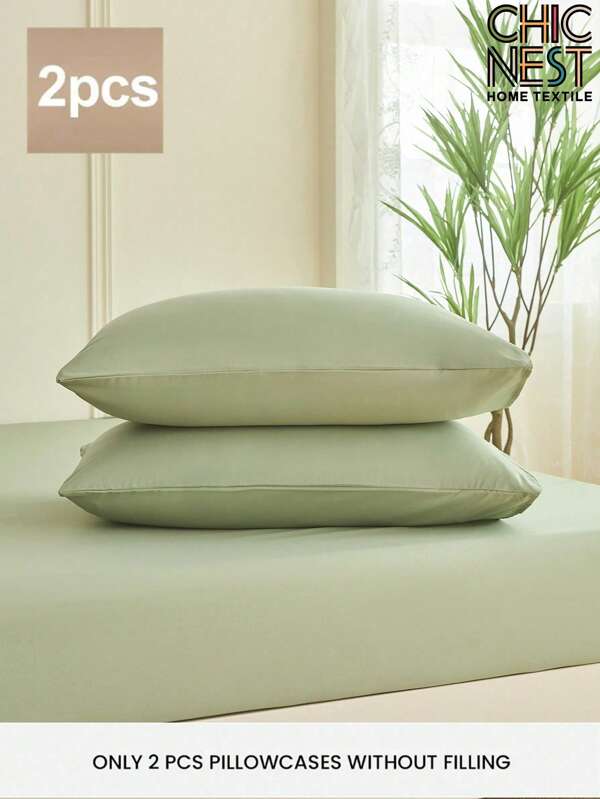 2pcs/Set Avocado Green Premium Brushed Microfiber Envelope Pillowcases Set, Soft Breatheable Pillow Covers Without Filling Luxurious, Ultra Soft And Breathable, No Filler, Machine Washable ,Good Gifts For Friend And Trip  Cooling Pillow Covers With Envelope Closure, Luxury Bed Pillow Cover, Ultra Soft Hotel Pillow Protector, Fit For Standard Queen King Twin Back School Domitory Bedding