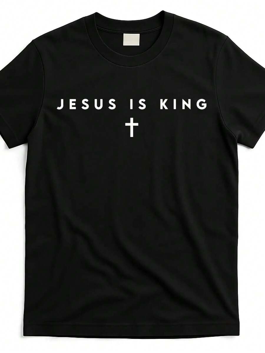 Jesús es Rey Regalos de Fe Cristiana Camisetas Cruz Estilo Igual para Hombres y Mujeres Camiseta de Verano 2025 de Manga Corta Impresa Algodón Puro 220G - Negro - Ver 1