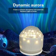 USB Powered, Wave Pattern & Aurora Projection Lamp With 24-Key Remote Control - 16 Color Changing, Starry LED, Suitable For Bedroom, Living Room, Party, Birthday, Valentine's Day Gift