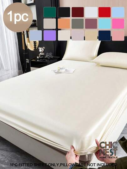 1PC Solid Color Beige Satin Fitted Sheet Simulation Silk Fitted Sheet With 1pc Fitted Sheet  Valentine's Day Mattress Cover For Bed, Bed Sheet Modern Soft Bedding Set For Household King Queen Full Twin Size  Sheet Bedspread Deep Pocket Up To 11.8 Inch Breatheable Wrink-Free Better For Sleep, Machine Washable
