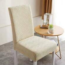 1/4/6 Stücke Stretch Uni Stuhlhussen, weich passende universelle Tischhusse, abnehmbare waschbare Anti-Staub Spandex Stuhlschoner für Zuhause, Restaurant, Bankett