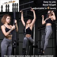 INNSTAR Pull Up Assist Band System Adjustable Anti Snap Chin Up Assistance Elastic Resistance Band "Patent Pending" - Black 165lbs adjustable resistance - 查看 2