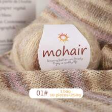 250g/Packung, 10 Stücke Farbverlauf Mohair Garn Kugeln, Zebra gestreifter Stil, DIY Strickmaterial für modische Hohlpullover, Schals, Mützen, Schals