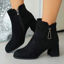 Botas cortas de moda para mujer, nuevas botas cortas de tacón grueso con punta redonda, versátiles y cómodas, botas de tacón alto estilizantes