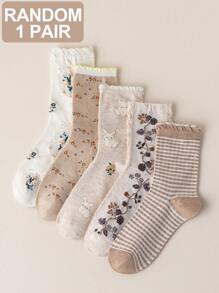 1/4 Pairs Beige Lace Ruffled Rabbit Print Stripe Pattern Breathable Cute Elastic Casual Student Moisture-Wicking Mid-Calf Socks For Women, Suitable For Easter, Fall