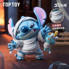 TOPTOY Funny Diary 2.0 Cute Cartoon Character Decorative Desktop Ornament - Multicolor - View 7