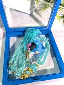 Elegant Beaded Counter Set: Flower Rhinestone Ring Counter + Prayer Bead Bracelet, Tasbih Counter Bracelet, Step Counter, Floating Box Packaging, Suitable For Holiday Gatherings And Gifts