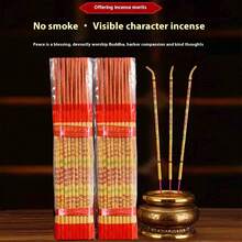 18 Stücke goldene Räucherstäbchen, duftende Bambus Joss Stäbchen für buddhistische Tempel, Heimgebrauch, rauchfreier Weihrauch für Buddha Verehrung