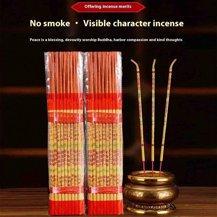 18 Stücke goldene Räucherstäbchen, duftende Bambus Joss Stäbchen für buddhistische Tempel, Heimgebrauch, rauchfreier Weihrauch für Buddha Verehrung