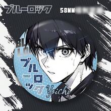 蓝锁动漫全息徽章收藏版，动漫周边，卡通背包装饰胸针，动漫配饰，万圣节/圣诞节/生日礼物，适合家人和朋友 - 彩色 - 查看 8