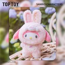 Miniso TOPTOY 精灵兔盲盒收藏玩具，带角色收集卡，适合女孩的可爱礼物，小雕像装饰 - 彩色 - 查看 6