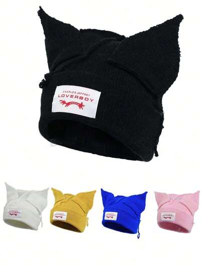 Berretto a cuffia di colore unito, carino e versatile, cappello senza visiera lavorato a maglia per uomo e donna, accessorio per primavera/autunno