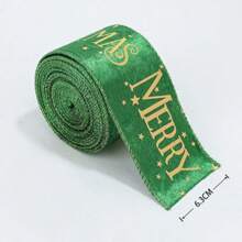 Świąteczna tkana wstążka z kolorowym flokowanym wzorem, nadrukowana folią w angielskie gwiazdki, świąteczna wstążka, kokarda, satynowa wstążka z kwiatowym wzorem