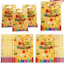 30 piezas Bolsas de regalo para volver a la escuela, suministros de empaquetado de obsequios de fiesta, bolsas de plástico para empaquetar regalos, suministros de envoltura de regalos, bolsas de tela, bolsas de almacenamiento, suministros de fiesta de vacaciones, suministros de empaquetado de fiesta de cumpleaños