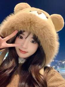 1 件女士毛绒熊耳帽，可爱，防风，保暖，2020-2025 年秋冬新款冬季服装 - 彩色 - 查看 13