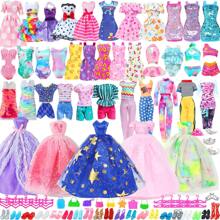 27pcs Doll Clothing And Accessories Set For Ages 6-8, Includes Princess Dress, Fashion Outfits, Swimwear, Tops, Pants, Shoes, Hangers - Fits 11.5" Dolls, Ideal Toy House DIY Gift For Christmas & Birthdays (Doll Not Included)