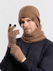 新款欧美风男士针织帽冬季保暖羊毛帽围巾手套2件套/3件套防寒帽 - 灰色 - 查看 7