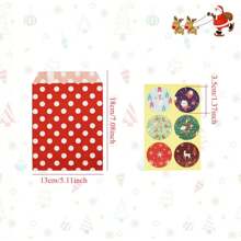24 Stück Weihnachts-Papiertüten, Kraftpapier Süßigkeitstüten Geschenkverpackung Dekoration Leckereien Süßigkeiten Tüten für Kinder Mädchen Jungen Geburtstag Weihnachtsparty Gastgeschenke Weihnachtsdekorationen Weihnachtspyjamas Weihnachtsgeschenke Weihnachtsdekoration