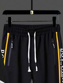 男士休闲百搭撞色拼布字母印花夹克和裤子套装，秋季服装 - 白色 - 查看 5