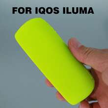 1个多色硅胶保护套，适用于IQOS ILUMA I，防尘、防指纹、防摔，适合日常保护ILUMA I，适合作为礼物送给妈妈、女朋友、男朋友、爱人，多种颜色适合不同的心情和场合。