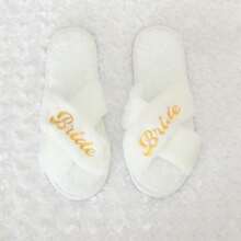 Bride & Bridesmaid Indoor Criss-Cross Slippers, Soft & Elegant Wedding Plush Slippers - Multicolor - View 7