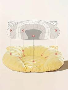 Comfortable U-Shaped Cartoon Design Small Dog Sleeping Mat - Warm Deep Sleep Accessory, Polyester Fleece, Solid Pattern, Oval Shape