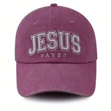 Jesus Saves Embroidered Baseball Cap For Men & Women - Faith Over Fear Christian Hat, Lightweight Washed Design, Christmas Birthday Retirement Gifts For Dad Mom (Black/White) - 黑色 - 查看 10