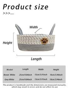 1 pieza Cesta de almacenamiento tejida de cuerda de algodón abierta con decoración de huella de mascota, adecuada para decoración del hogar, almacenamiento de cosméticos en dormitorio, clasificación de juguetes de niños, almacenamiento de alimentos para mascotas, adecuada para decoración de regalo de Navidad