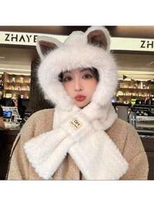 冬季保暖连帽围巾，弹性加厚围脖，卡通耳朵，毛绒绒女士帽，可爱动物图案交叉领围巾