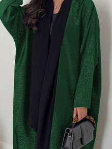 1 peça elegante, minimalista, metálico, preto fosco, estampa de leopardo, cor sólida, vestido longo, cardigan elegante, abaya, adequado para uso diário e festivais