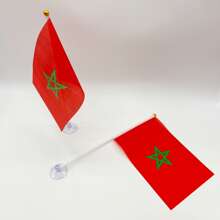 Moroccan Handheld Flags - Polyester Fabric With Plastic Rods - Durable Polyester - Versatile Use For Events, Parties, Business, School, Sports, Festivals - Multicolor - View 7