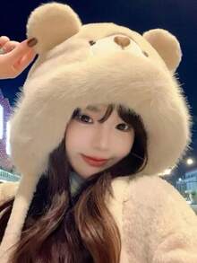 1 件女士毛绒熊耳帽，可爱，防风，保暖，2020-2025 年秋冬新款冬季服装 - 彩色 - 查看 6