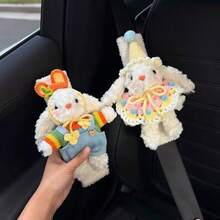 (Soft Shoulder Pad) Cute Creative Rainbow Rabbit Car Seat Belt Shoulder Pad, Unisex Anti-Abrasion Car Accessory, Fashionable Car Interior Decor, Meaningful Small Gift For Couples