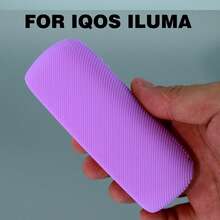 1个多色硅胶保护套，适用于IQOS ILUMA I，防尘、防指纹、防摔，适合日常保护ILUMA I，适合作为礼物送给妈妈、女朋友、男朋友、爱人，多种颜色适合不同的心情和场合。