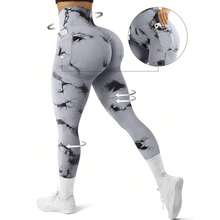 Neue Tie-Dye Yogahose mit Seitentaschen, lange, hautenge Lauf-Sport-Fitnessbekleidung, Po-liftende Yoga-Leggings für Frauen - silbergrau - Übersicht 1