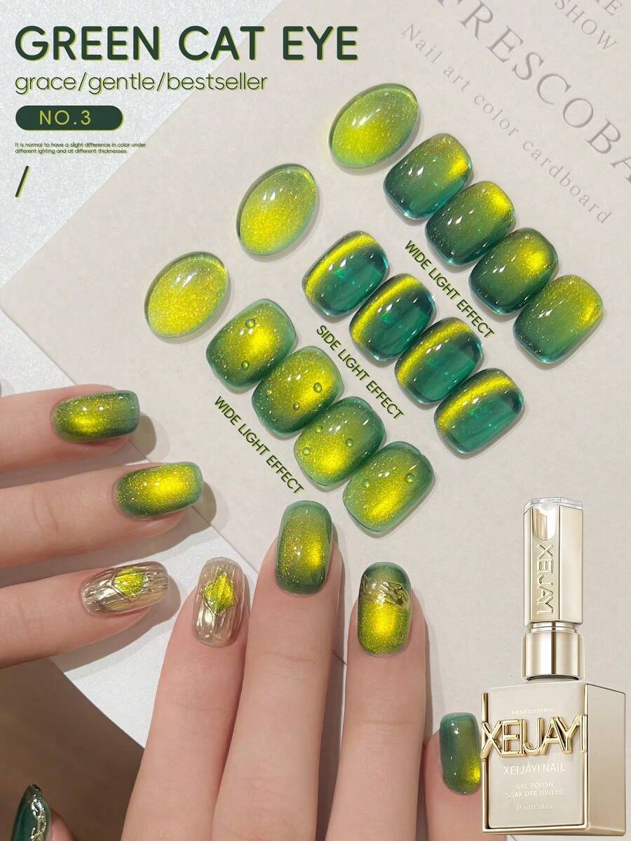 XEIJAYI 1pc Fashion Cat Eye Nails Holographic Nail Art Designs 15ml Reflective Cat's Eye Magnetic Gel Soaking UV LED Gel Salon Female Nail Art Tools - 綠色 - 查看 1