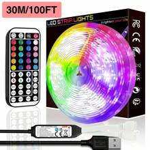 NBBUFF NBBUFF RGB LED Strip Light, With 44key Remote Control, Can Adjust Color And Brightness, The Length Can Be Cut, Very Easy To Install, LED Lights Suitable For Home Interior Decoration, Festival Atmosphere Light, Party Atmosphere Light, Fun Light Wall Decor Halloween Decor Gift