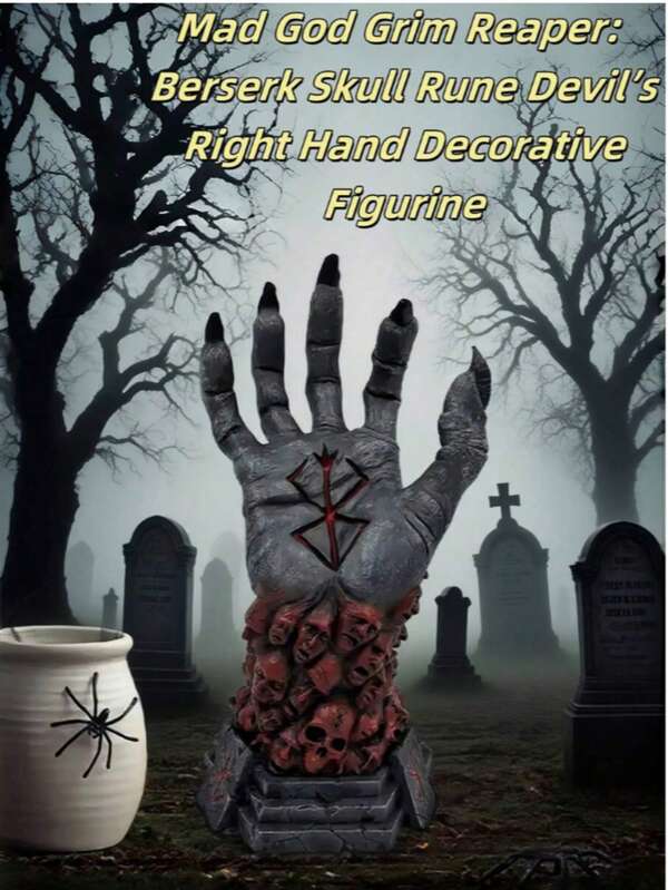 1 peça de estátua de decoração de runa de caveira de demônio da morte do deus louco, adequada para decoração de mesa de festa de Halloween para adolescentes, presente