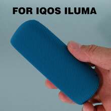 1个多色硅胶保护套，适用于IQOS ILUMA I，防尘、防指纹、防摔，适合日常保护ILUMA I，适合作为礼物送给妈妈、女朋友、男朋友、爱人，多种颜色适合不同的心情和场合。