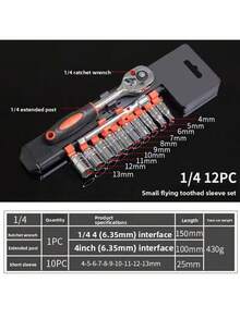 12pcs/Set Socket Wrench Set - Durable Steel, 1/4" Drive, Extended Handle, Manual Power, Suitable For Automotive Repair And Industrial Use, Self-Assembly Required, Ideal For DIY Enthusiasts And Professionals