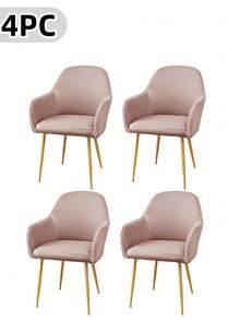 Waterproof Curved Back Chair Covers Modern With Armrest, Stretch Accent Dining Room Chairs Covers Slipcovers, Office Desk Chair Covers, Swivel Armchair Cover Protector For Vanity Living Room - Multicolor - View 19