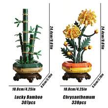 Bộ đồ chơi xếp hình MOC chủ đề cây cối - Hoa mai/Hoa cúc/Hoa lan/Cây trúc may mắn, bộ xếp hình hoa dành cho người lớn, bộ đồ trang trí nhà cửa tự làm thủ công - Quà tặng sinh nhật/Giáng sinh/Halloween/Ngày lễ tình nhân/Ngày của Mẹ - Nhiều màu - Xem 12