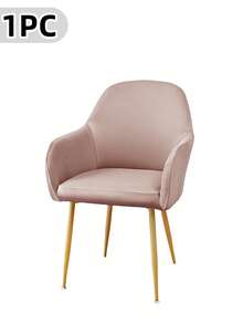 Waterproof Curved Back Chair Covers Modern With Armrest, Stretch Accent Dining Room Chairs Covers Slipcovers, Office Desk Chair Covers, Swivel Armchair Cover Protector For Vanity Living Room - Multicolor - View 13