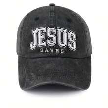 Jesus Saves Embroidered Baseball Cap For Men & Women - Faith Over Fear Christian Hat, Lightweight Washed Design, Christmas Birthday Retirement Gifts For Dad Mom (Black/White) - 黑色 - 查看 2