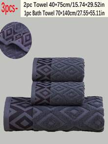 QIBHI 3/2/1件装提花纯色轻薄面料面巾/浴巾,柔软吸水浴室毛巾,多种尺寸可选,适用于美容院、酒店、运动、家居等场所,可作浴巾、护肤巾使用。 - 深灰色 - 查看 17