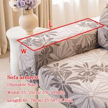 1pc All Season Jacquard Plush Anti-Slip Sofa Cushion Cover, Soft & Skin-Friendly Modern Minimalist Style, Pet-Proof Elastic Sofa Slipcover, Suitable For L-Shaped Combination Sofa And 1/2/3/4 Seat Sofa (Sold Individually) - Grey - View 19