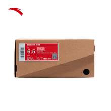 Giày cầu lông, bóng chuyền, bóng bàn, giày chống mài mòn ANTA dành cho nữ 1225B4461 - Trắng/Đen-1 - Xem 6