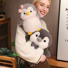 Adorable Rounded Plush Penguin Doll, J-Ellycat's Peanut Penguin Design, Gray, White, And Orange Color Scheme. Soft And Plush, Perfect For Stress Relief And Companionship. A McHugs Favorite, Part Of The PINGU Penguin Family. Hugable Cartoon Doll. Suitable For Graduation Gifts, Party Gifts, Winter Break Gifts, Commemorative Gifts, Birthdays, Valentine's Day, New Year's Gifts, And Winter Travel Souvenirs.